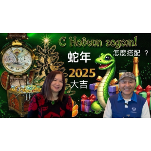 德國老虎坦克 _1_.png