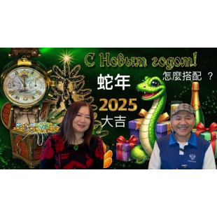 德國老虎坦克 _1_.png