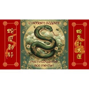 未命名設計 _1_.png