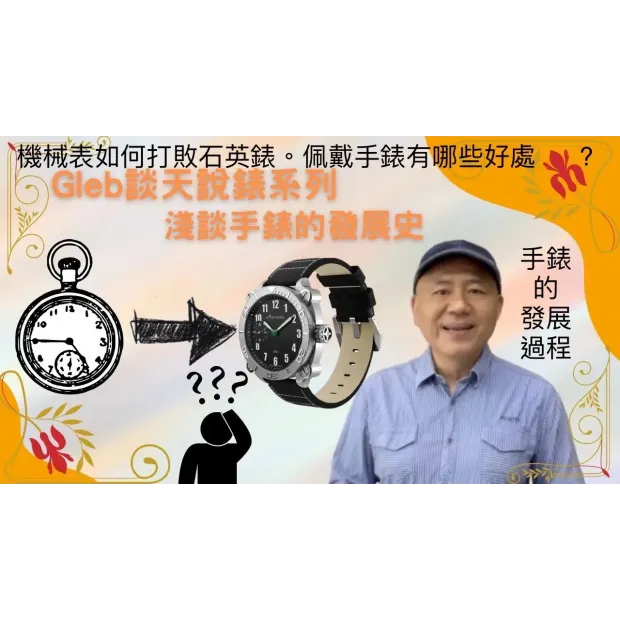 maxresdefault _4_.webp